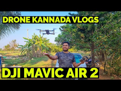 I BOUGHT DJI Mavic Air 2 By YOUTUBE MONEY😳🔥 | Kannada Vlogger  #DjiDrone #DjiMavicAir2 #Kannada