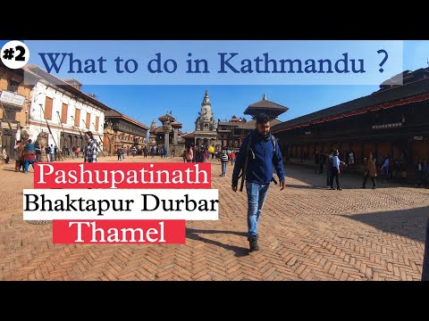 A day in kathmandu 🇳🇵  Bhaktapur Durbar Square | Hotel, Permit #kathmandu #nepal