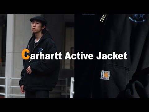 【Carhartt】カーハート名作ジャケットの紹介！秋冬ヘビロテ間違いなし！？【ストリート/古着/アメカジ】