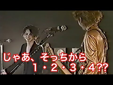 L'Arc~en~Ciel ラルク- MC2 ( 1997年 復活LIVE )未発版