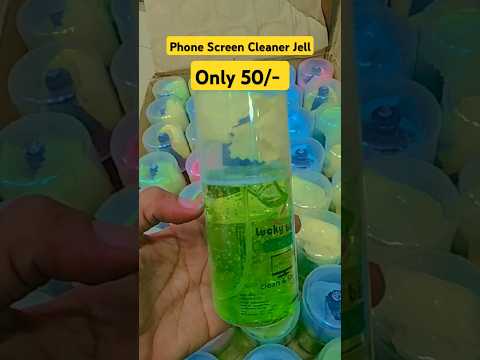 Phone Screen Cleaner Jell #short #shortfeed #jell #cleanar #phonecleaner