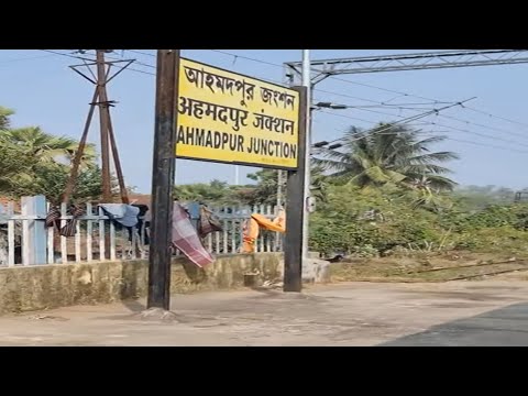 Ahmadpur Junction railway station West Bengal, Indian Railways Video in 4k ultra HD