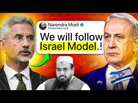 What INDIA can learn from ISRAEL? Lesson for Bharat