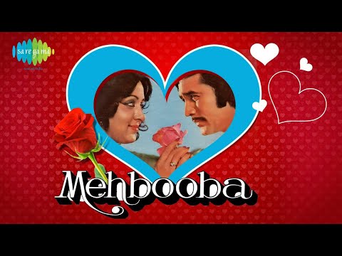 Aapke Shahar Mein Aai Hoon | Lata Mangeshkar | Mehbooba | 1976 | Rajesh Khanna | Hema Malini