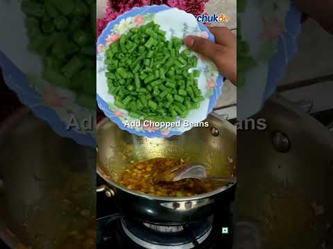 Classic Indian Aloo Beans| Chukde Spices