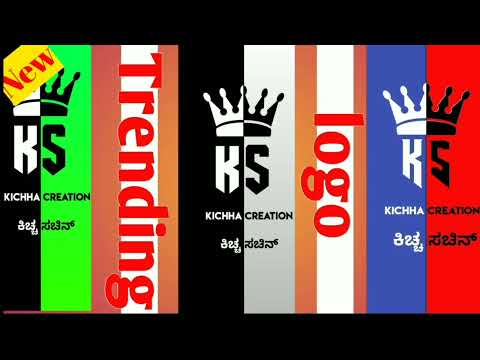 logo editing kannada video।pixellab tutorial।logo editing ।