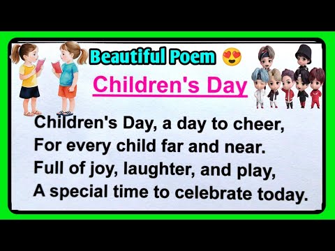 Poem On Children's Day In English|Children's Day Poem|Poem On Children's Day|Children's Day