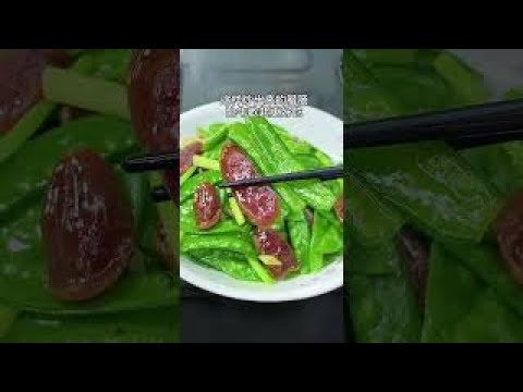 荷蘭豆炒臘腸，簡單又好吃【簡易煮】