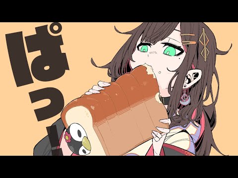 【雑談】あと4日でライブってまじ。【緋月ゆい/ネオポルテ】