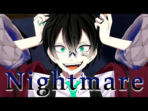 【オリジナルMV】Nightmare / Azari　歌ってみた×ラップ【拡散NG×音沼ロノエ】