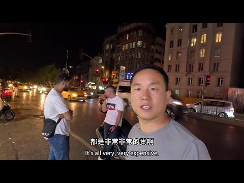 环球自驾旅行，在土耳其撞到豪华摩托车，这下麻烦了 #自驾