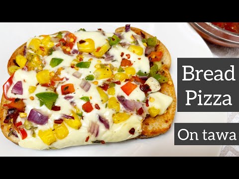 Bread Pizza Recipe | without Oven Cheese Bread Pizza by Salty Bite |