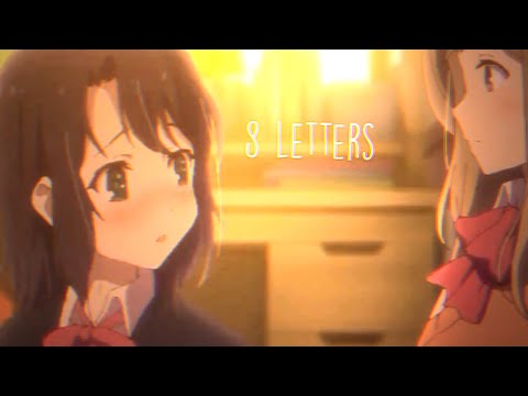 8 letters ~ Adachi and shimamura edit