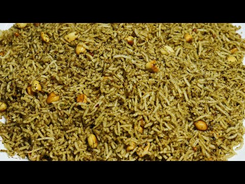 Curry leaves rice recipe | Karuvepilai sadam recipe | Lunch Box recipe