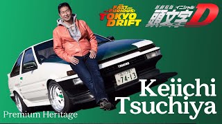 The Story of Keiichi Tsuchiya "The Drift King" | The Father of Drifting