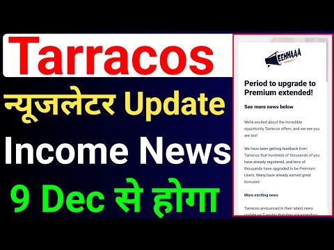 Tarracos News Letter Update | Eehhaa Login Process | Eehhaa Latest News | Jaa Lifestyle