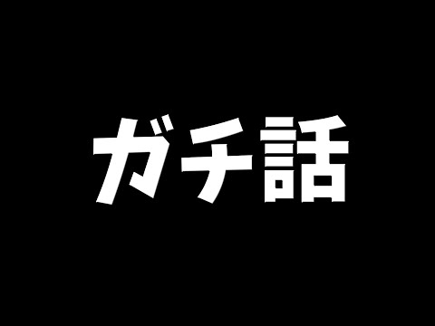 【ガチ】殺人事件の第一発見者になってマジ逮捕されかけた。ところで今年は口内炎ができませんでした。