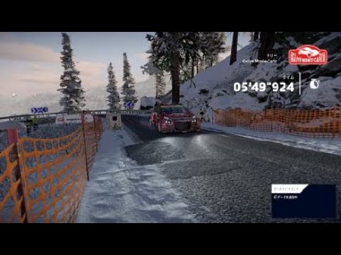 WRC10 FIA世界ラリー選手権_20250104123226