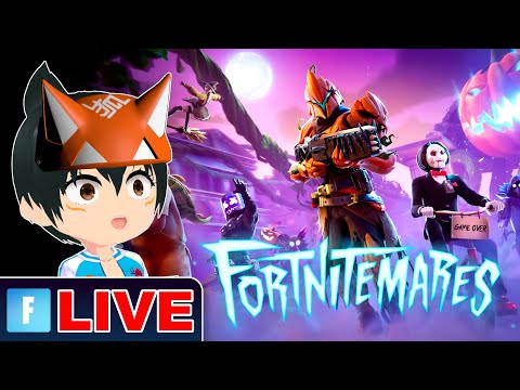 🔴Getting Spooked in Fortnitemares Event LIVE!