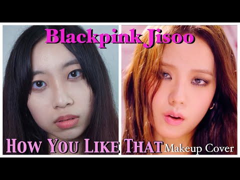 [ENG] BLACKPINK Jisoo 智秀 How You Like That 仿妝 Makeup Cover