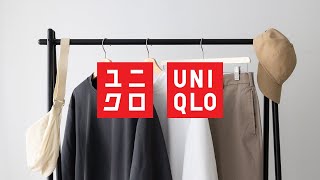 The BEST UNIQLO Essentials