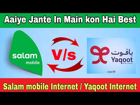 Salam mobile or yaqoot main kon hai best