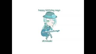 Sayo Hikawa Birthday Edit