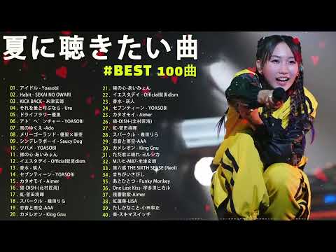 テンションあがる秋ソング🌞秋うたメドレー50曲🌞JPOP autumn song 秋うた・秋の歌🧁秋に聴きたい曲💖