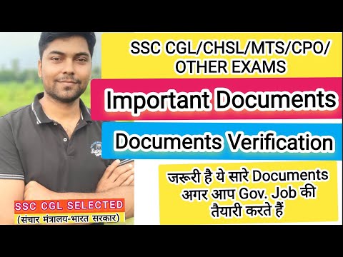 Important Documents for Government job | SSC BANK RAILWAY UPP KVS| PA/SA Documents #ssccgl2024 #chsl