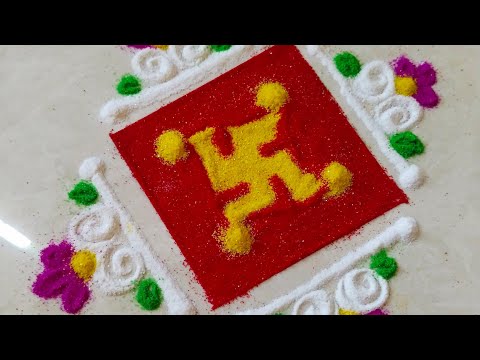 Easy trick swastik rangoli|देवापुढे काढण्यासाठी सुंदर स्वस्तिकची रांगोळी #shortsfeed#viral#trending