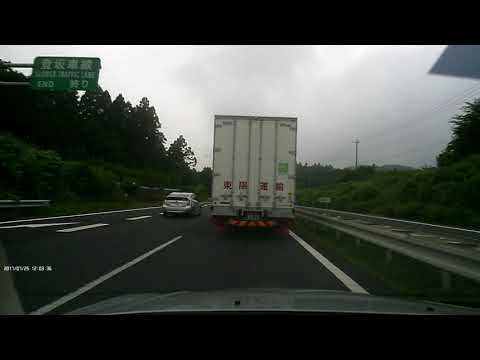 これが煽り運転の原因の一つ