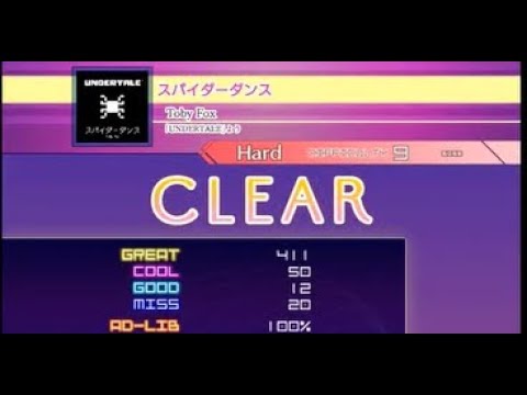 【グルコスAC】スパイダーダンス(HARD)