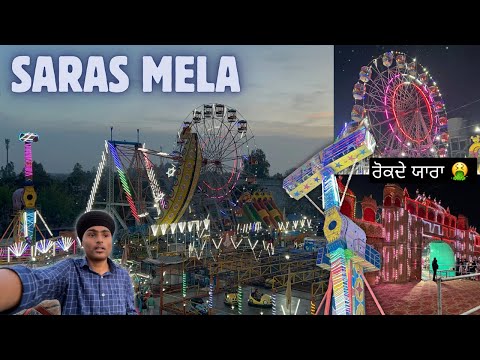 Saras mela 🎡 ( Tanda Urmar 📍) || Hammer ride ch bach gye 🤮 || Ramanvlogs