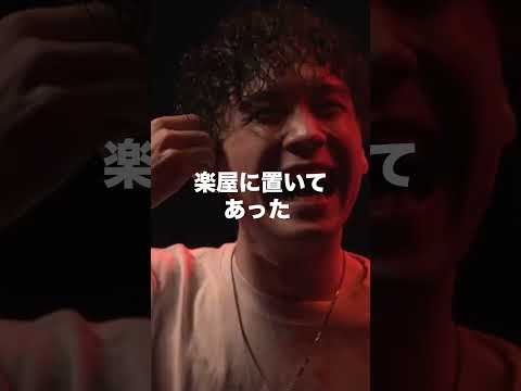 fuma no ktr から手裏剣3枚を拝借する大神