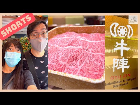 Trying "Gyu Jin" from Singapore Millenia Walk! |尝尝美年径的牛陣 #shorts #foodshorts