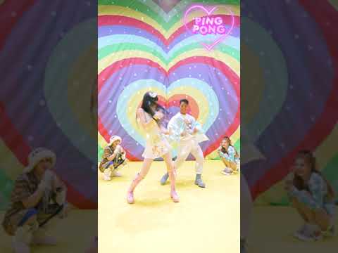 [HyunA&DAWN] #PingPongChallenge Dancer Ver. #Shorts