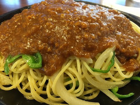 洋食・ビストロ「スパゲッ亭 加良」