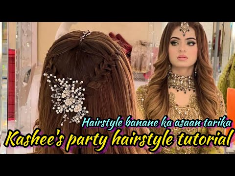 kashees hairstyle step by step | kashees hairstyle | hairstyle for wedding | kashee hair style |