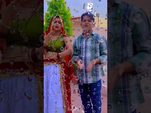 जयपुर में फिल्म दिखा दिए, ओ छोरा कुशवाह के ☺️| #kushwah ,#जयपुर ,#फिल्म ,#newsong ,#लोकेश_कुमार