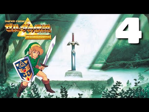 【生配信】ゼルダの伝説 神々のトライフォース 4 #ゼルダの伝説 #縦型配信 #shorts #神トラ