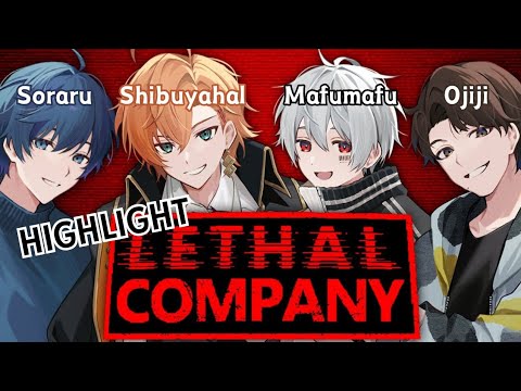 Soraru, Mafumafu, Ojiji and Shibuhal Lethal Company Collab Highlight [Neo-Porte]