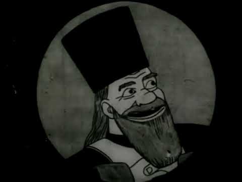 Советские игрушки (1924)