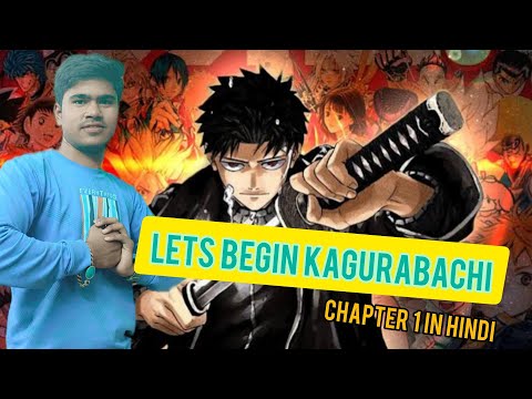 Best manga for start now | kagurabachi in hindi