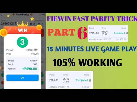 FIEWIN APP FAST PARITY TRICKS PART 6 tricks in tamil