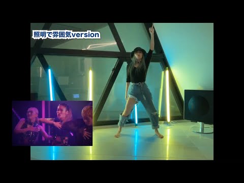 倖田來未-KODA KUMI-『How To Dance全身篇 -DO ME-』