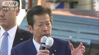 【衆院選2014】公明党・山口代表の第一声(14/12/02)