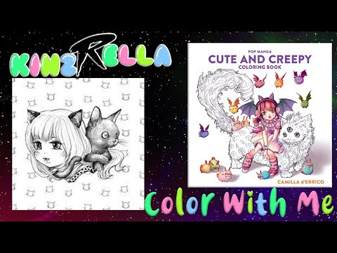 Color With Me =^.^= Cat Girl =^.^= Pop Manga Cute and Creepy Coloring Book by: Camilla d'Errico