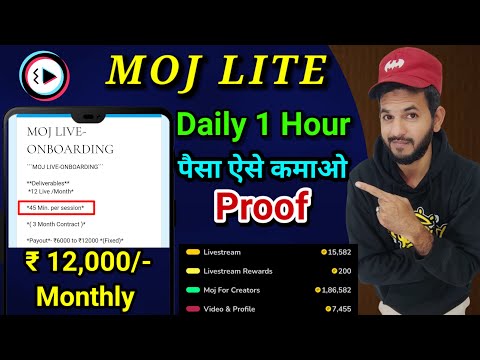 Moj apps Earning | 6k to 12k earning | Moj live streaming| Moj live onboarding|Moj lite paisa kamaye