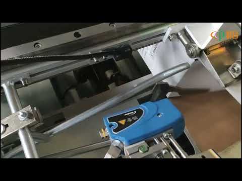 2020 Hot Melt Box Unpacker 熱熔膠開箱機  Hot Melt Glue Box Opener 熱熔膠臥式開箱機