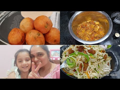 My weekend routine|Indian woman routine work|motivational house wife|sunday my routine